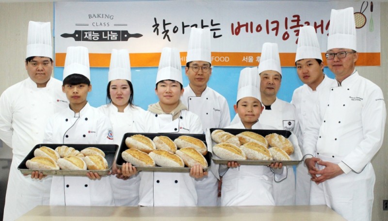 신세계푸드, 제빵사 꿈나무 위한 찾아가는 베이킹 클래스 실시