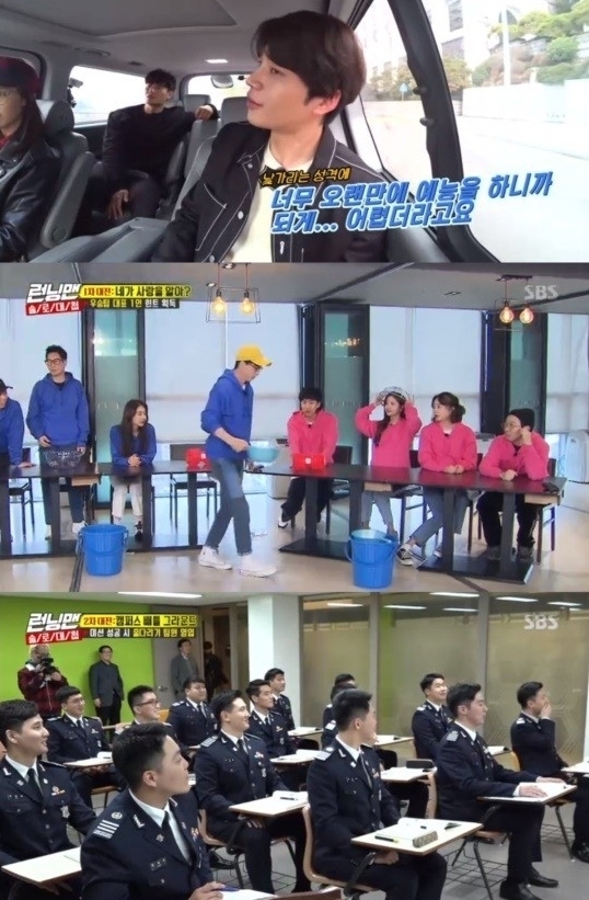 군사학과, 이렇게 멋있어야 갈수 있나...딱떨어지는 제복 비주얼