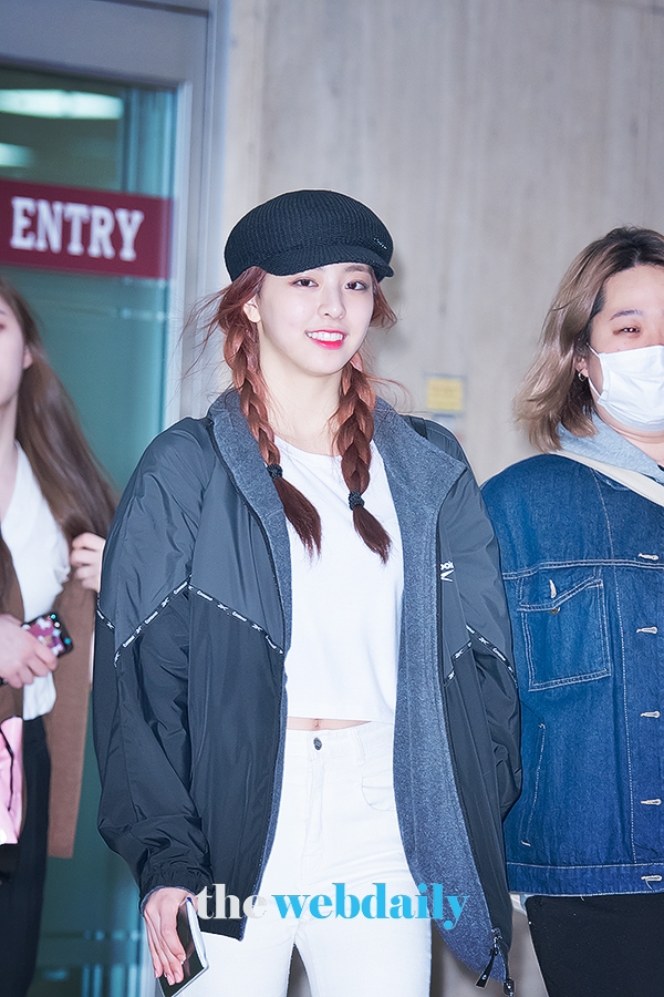 ITZY (있지) 유나, 김포국제공항 입국 현장