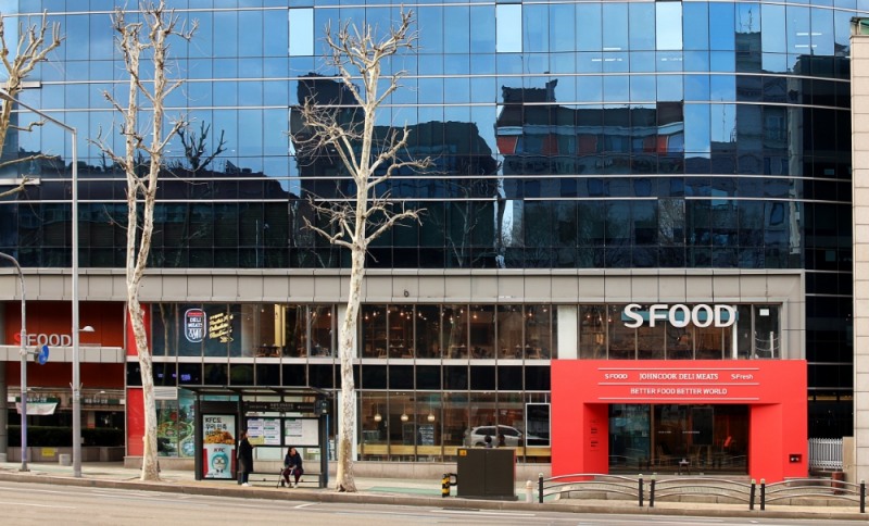 존쿡 델리미트, 도곡동 시그니처 매장 오픈