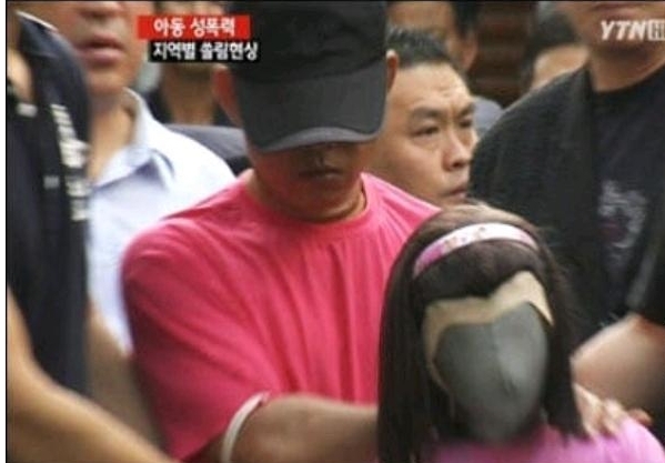 만 1년 7개월 뒤 출소, 조두순 근황...신상 캡쳐 공유하면 벌금 5천만원