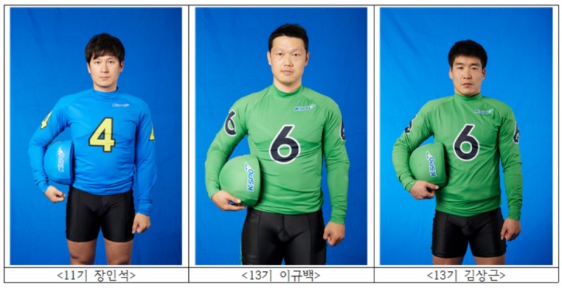 (사진=국민체육진흥공단)