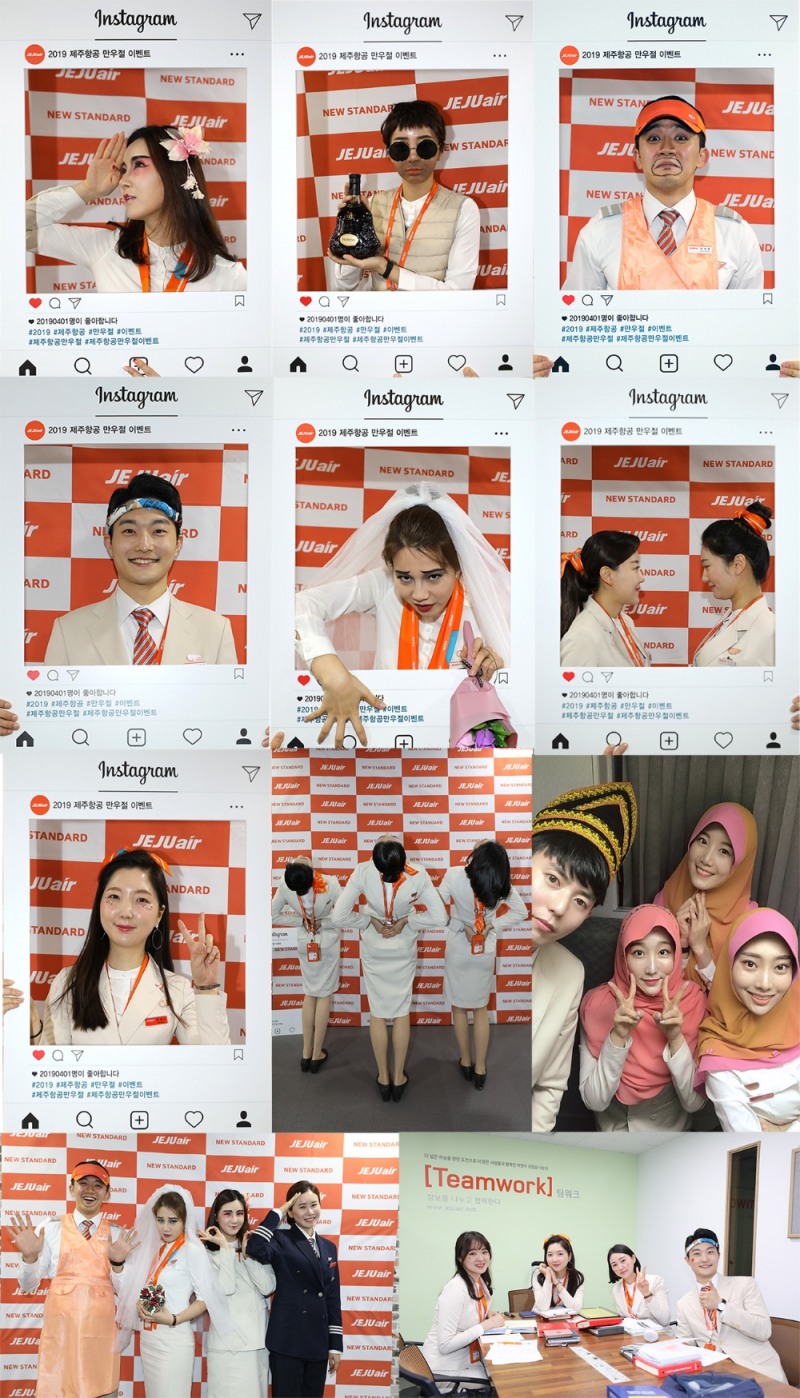 4월1일 오전 만우절을 맞아 제주항공 객실승무원들이 자신만의 개성을 뽐내고 있다. (사진=제주항공)
