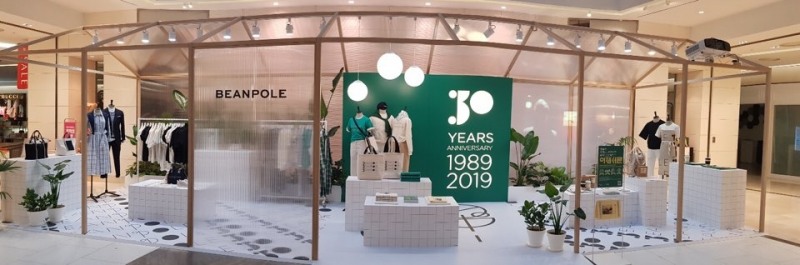 (사진=롯데백화점)