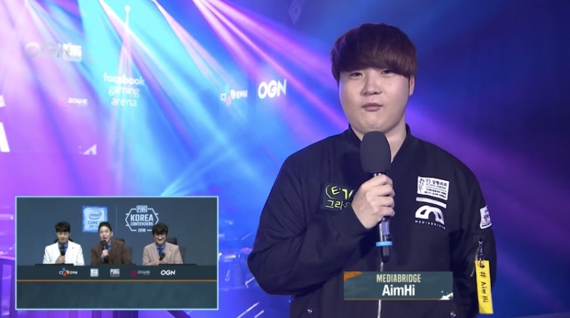 미디어브릿지, ‘배틀그라운드’ PKC ‘우승’…PKL리그 진출