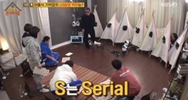 usb 약자가 대중들에게 알려지면서 놀라움을 자아냈다 / 출처 케이비에스