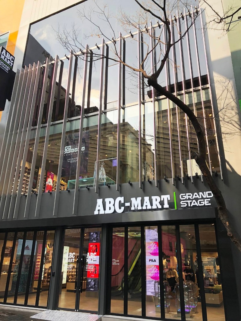 ABC마트 그랜드스테이지 명동중앙점 역대 최고 매출 달성
