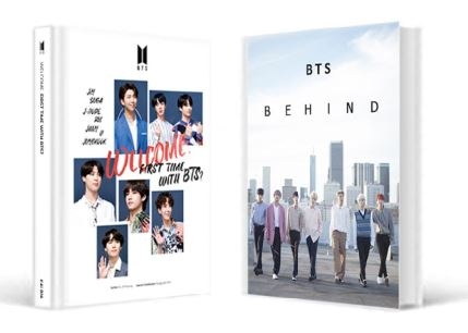 이베이코리아 G마켓-옥션, ‘디아이콘 비하인드 BTS’ 매거진 단독 판매