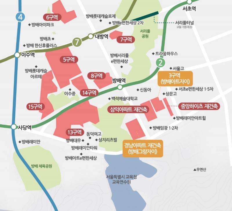 방배동 일대 도시정비사업 현황.(사진=더피알커뮤니케이션)