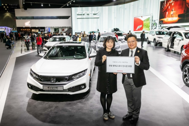한빛맹학교 혼다 전시관 초청.(사진=혼다코리아)
