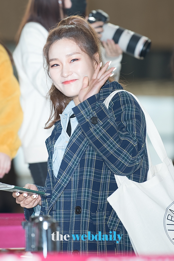 손승연, 김포국제공항 출국 현장