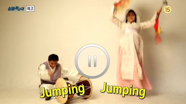 연예인출신 인 박수무당 박도령의 이상한 행적들이 알려지면서 잡음이 일고 있다. / 출처 엠비씨