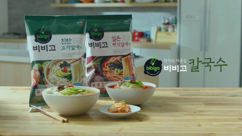 (사진=CJ제일제당)