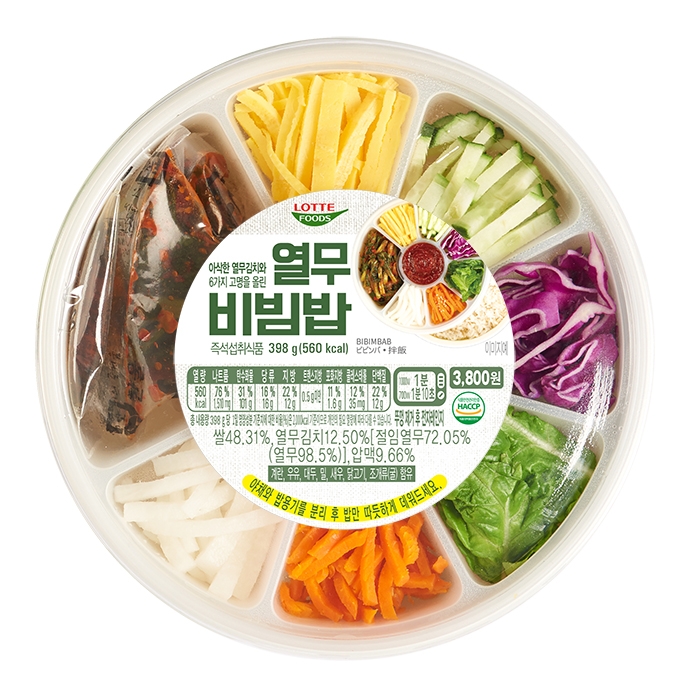 세븐일레븐, 제철 식재료 활용한 '열무비빔밥' 도시락 출시