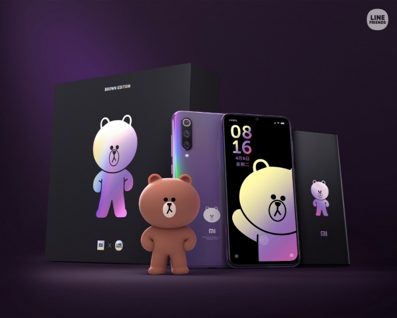 라인프렌즈, 샤오미와 전략적 파트너십 통해 중국 사업 확장 나선다