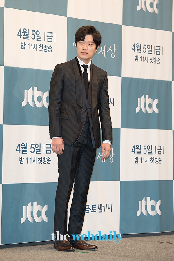 박휘순, JTBC 드라마 ‘아름다운 세상' 제작발표회 현장