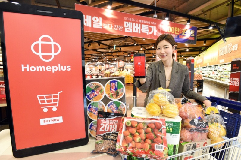 홈플러스 온라인 내 모바일 비중 70% 돌파, 연내 80% 안착 전망