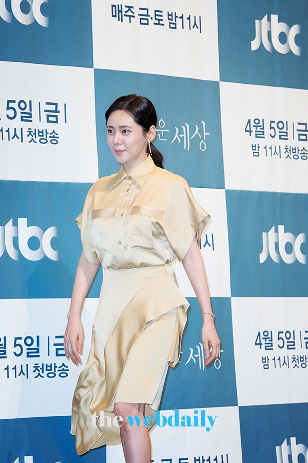 추자현, JTBC 드라마 ‘아름다운 세상' 제작발표회 현장