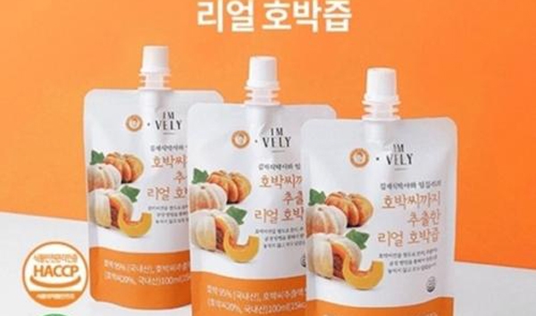 ‘임블리 호박즙’이 온라인을 떠들썩하게 만들고 있다. / 출처 website