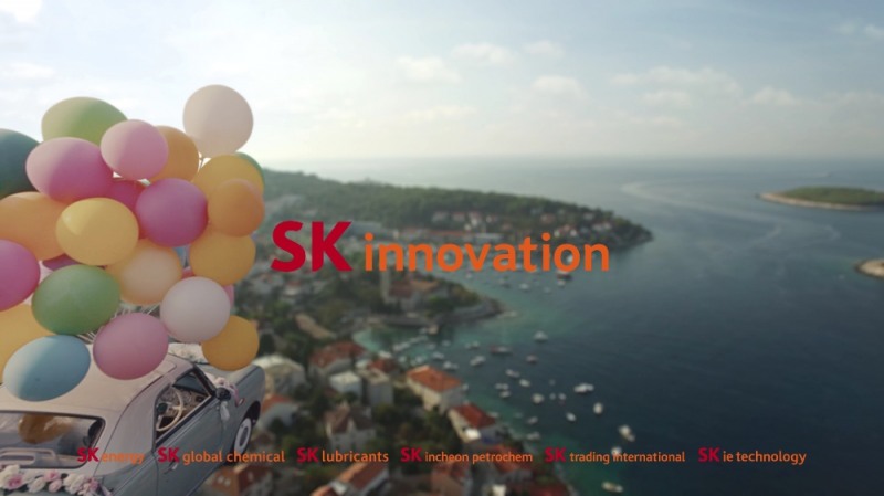 (사진=SK이노베이션)