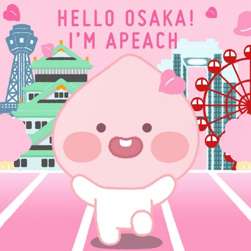 카카오IX, 오사카 츠타야 지점에 팝업스토어 오픈