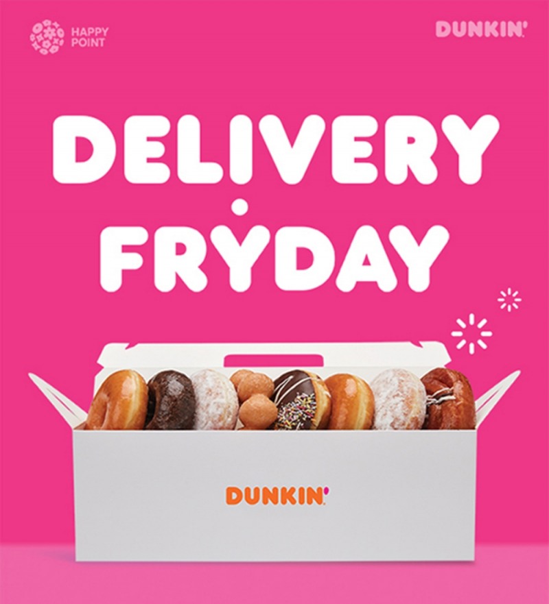 던킨도너츠 ‘도넛 프라이데이 팩 딜리버리’ 프로모션 실시