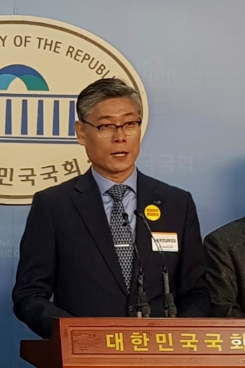 교보생명 노동조합 “어피너티, 풋옵션 철회하라”…전국민 서명운동 나선다