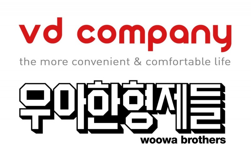 배달의민족, 외식업 솔루션 기업 VD컴퍼니와 미래기술 협력