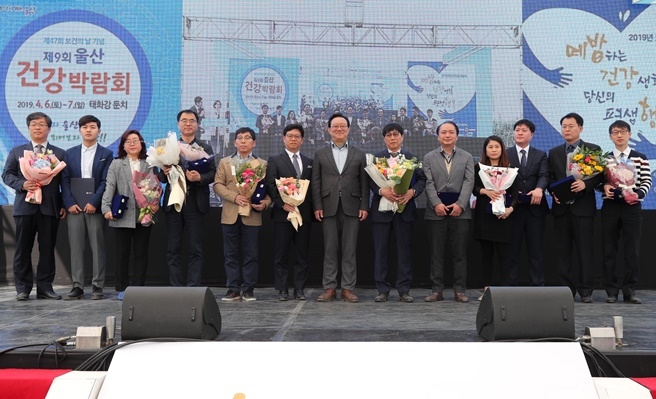 (사진제공=울산시)