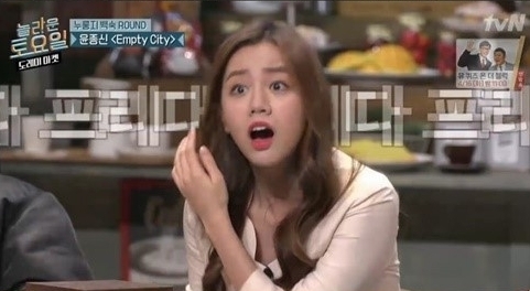 폭소케 한 존재감 ...윤종신 empty city, 프레다프리레?