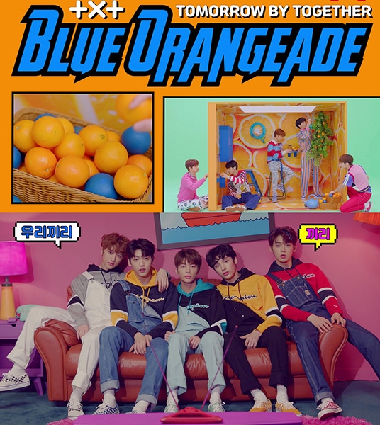 투모로우바이투게더, 데뷔 앨범 수록곡 ‘Blue Orangeade’ 가사 비디오 공개