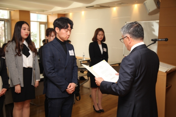 (재)오뚜기함태호재단, 제23회 오뚜기함태호재단 장학증서 수여식 개최