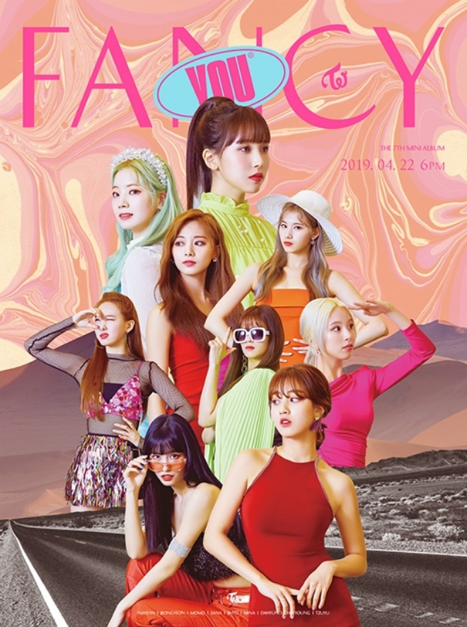 사진=JYP엔터테인먼트