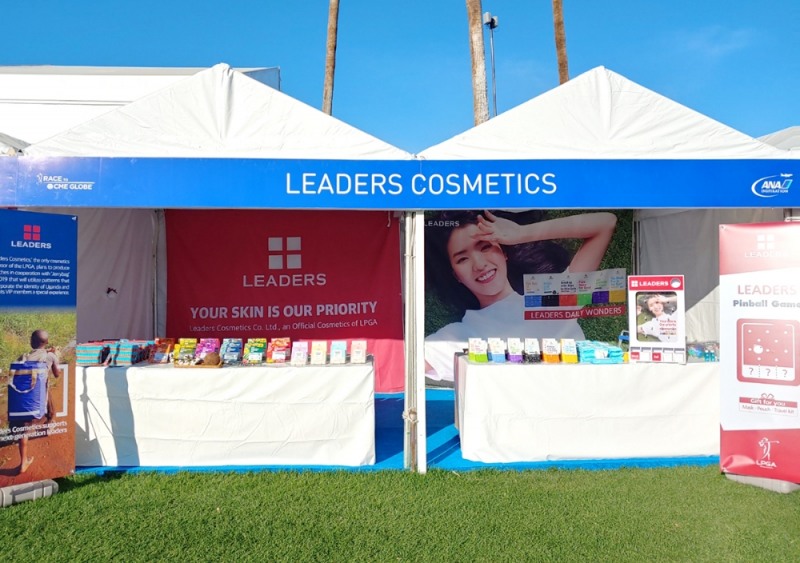LPGA 공식 코스메틱 파트너 리더스코스메틱, ‘ANA 인스퍼레이션’ 참여
