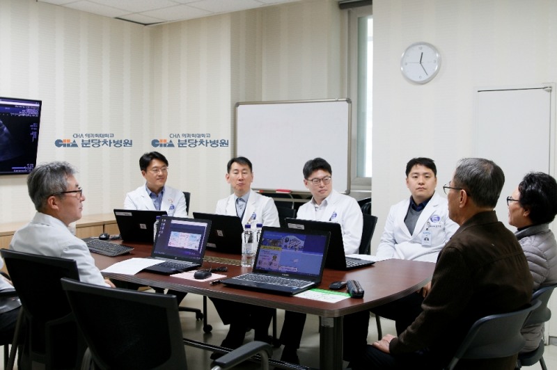 (사진=분당차병원)