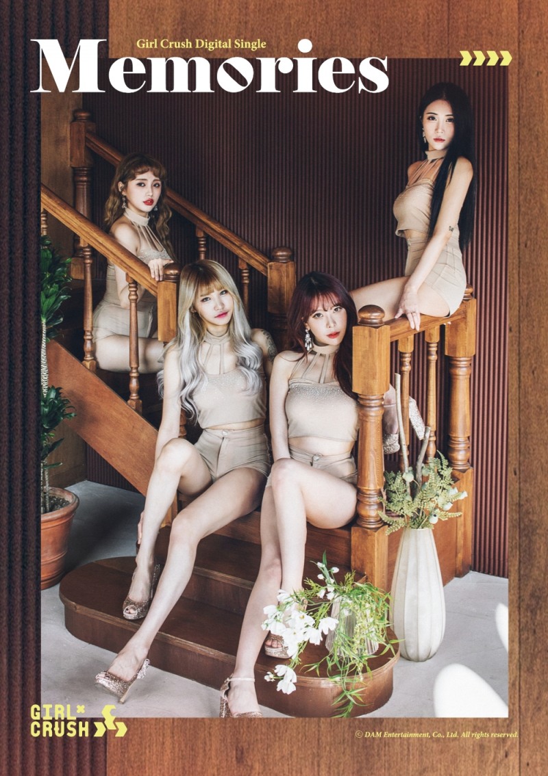 걸크러쉬의 첫 앨범 Memories. (사진=담 엔터테인먼트 제공)