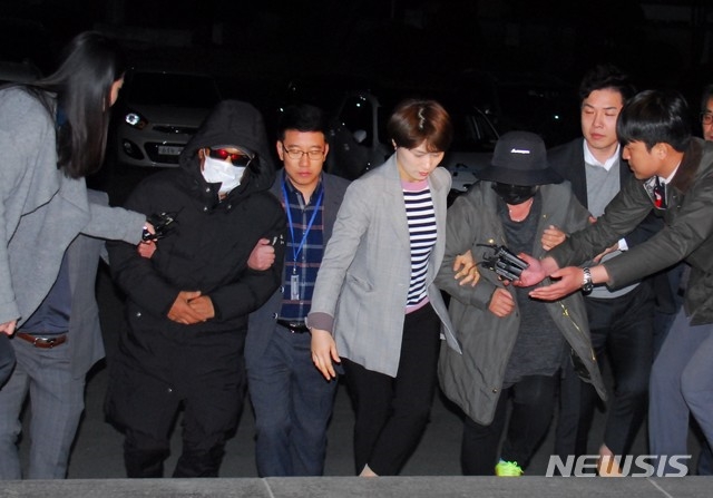 마이크로닷의 아버지 어머니의 모습 / 출처 : newsis