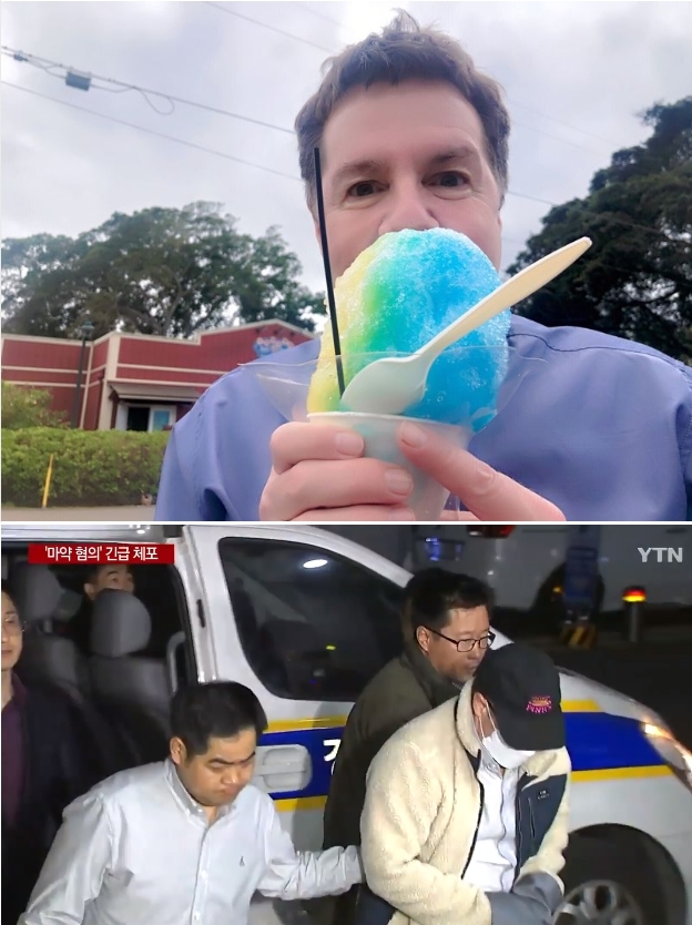 로버트 할리, 들끓는 여론...뜬금포 소식에 얼떨떨