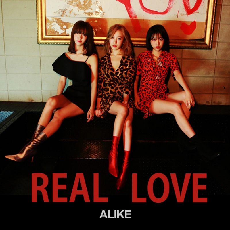 3인조 걸그룹 얼라이크, 두 번째 싱글 ‘Real Love’로 컴백