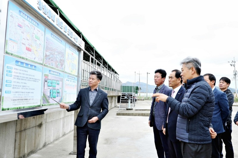 사진=농어촌공사