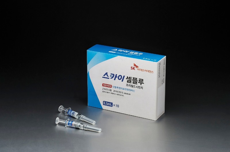 SK바이오사이언스 3가 독감백신 ‘스카이셀플루’ WHO PQ 인증 획득