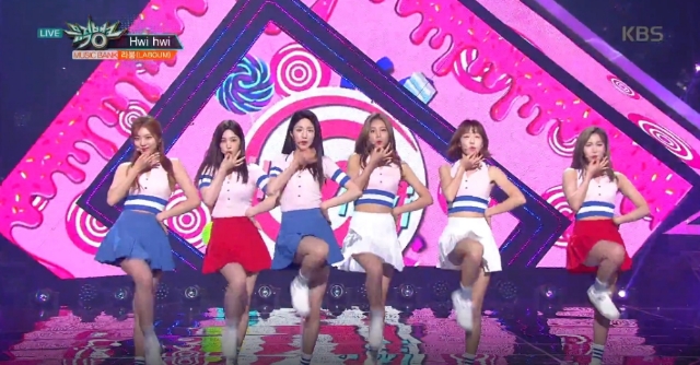 출처=뮤직뱅크 방송화면