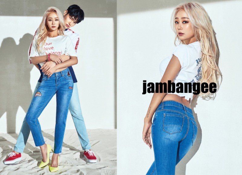 잠뱅이, 효린&정혁 함께한 여름 화보 공개