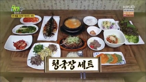 너도나도 몰려드는 이유 있네...치즈간장뼈찜, 토평메주콩
