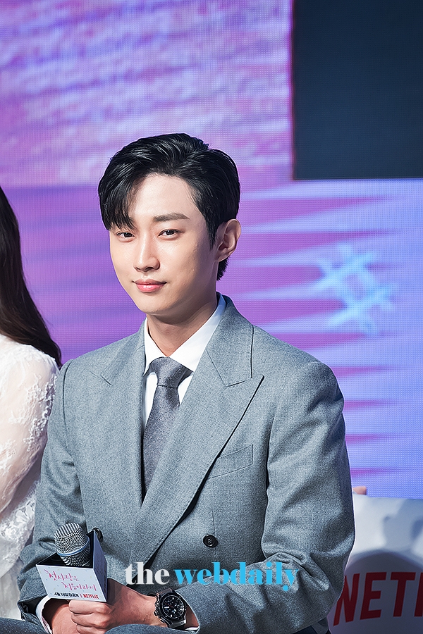 진영, 넷플릭스 드라마 '첫사랑은 처음이라서' 제작발표회 현장