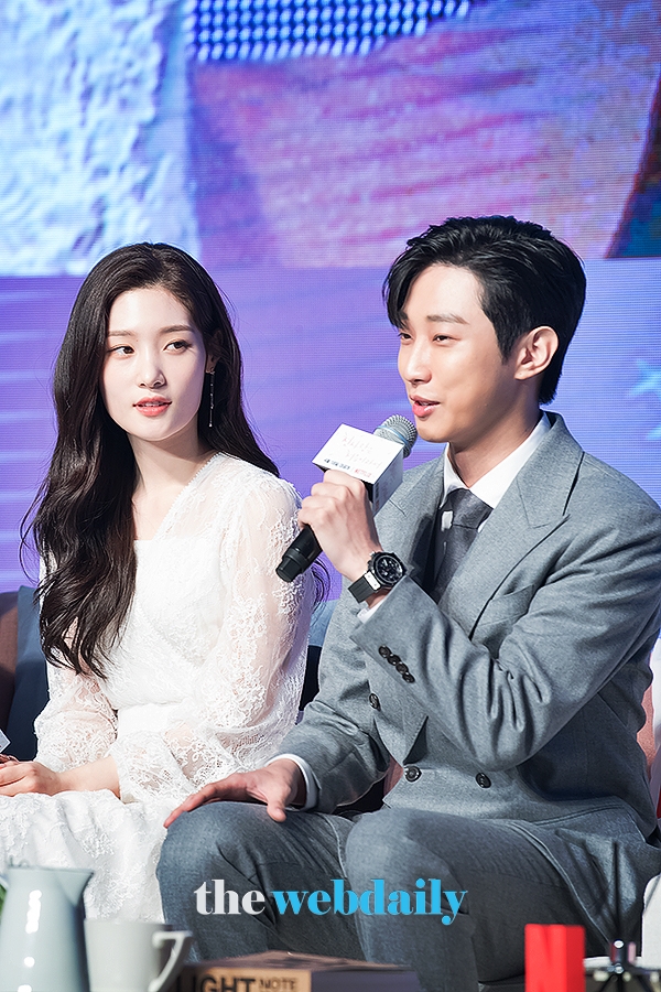 정채연, 넷플릭스 드라마 '첫사랑은 처음이라서' 제작발표회 현장