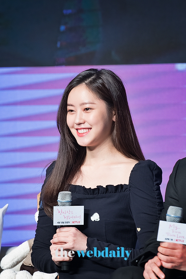 최리, 넷플릭스 드라마 '첫사랑은 처음이라서' 제작발표회 현장