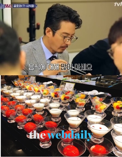 부산 정준호 뷔페, 일매출 얼마나 될까...색감만으로 침샘 자극