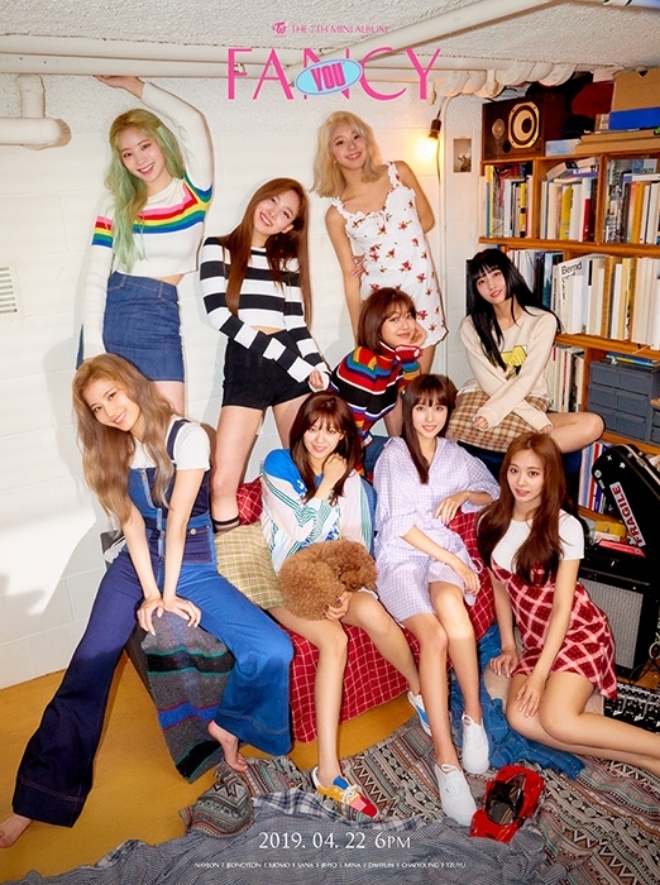 사진=JYP엔터테인먼트