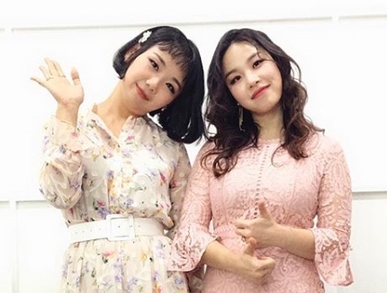 출처=인스타그램